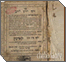 Chassidic Philosophy