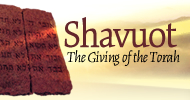 Shavuot