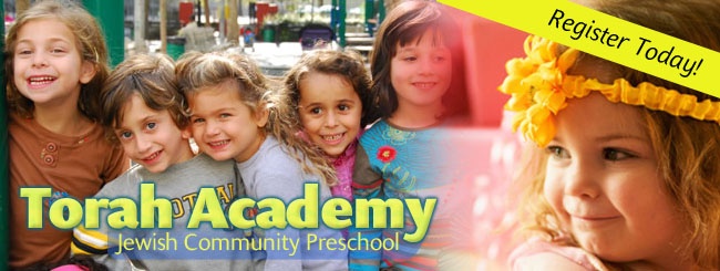 Torah Academy Banner.jpg