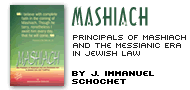 Mashiach